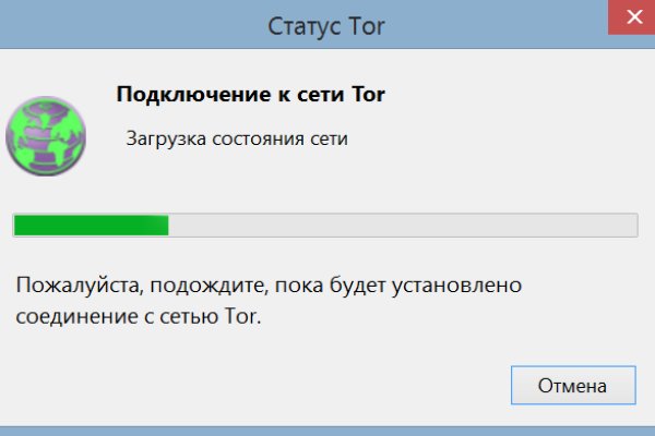 Даркнет магазины в россии