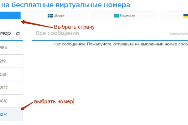 Kraken магазин наркотиков